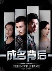 曹蕾演過的電影電視劇線上看_影視作品大全_好看的明星