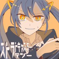 Nelumbo歌曲歌詞大全_Nelumbo最新歌曲歌詞