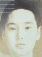 楊靜怡演過的電影電視劇線上看_影視作品大全_好看的明星