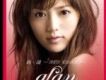 心·戰 ～RED CLIFF～