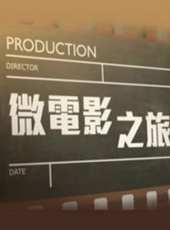 2019最新港台綜藝節目大全/排行榜_好看的綜藝