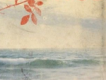 Gratitude歌曲歌詞大全_Gratitude最新歌曲歌詞