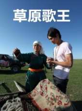 格里傑夫演過的電影電視劇線上看_影視作品大全_好看的明星