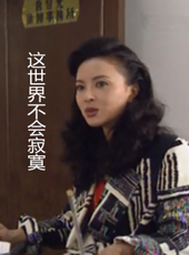最新2011-2000劇情電視劇_好看的2011-2000劇情電視劇大全/排行榜_好看的電視劇