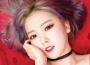 미니