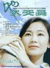 焦媛演過的電影電視劇線上看_影視作品大全_好看的明星