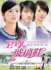 陸明君最新電視劇_陸明君電視劇作品全集線上看_好看的電視劇