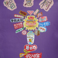 李書瑄圖片照片_李書瑄
