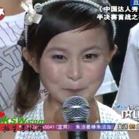 朱潔圖片照片_朱潔