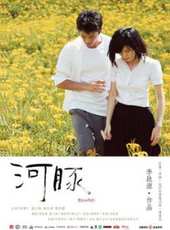 姚安琪演過的電影電視劇線上看_影視作品大全_好看的明星