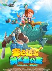 吳凡演過的電影電視劇線上看_影視作品大全_好看的明星