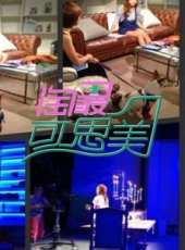 俞灝明演過的電影電視劇線上看_影視作品大全_好看的明星