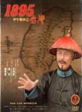 李雪健最新電視劇_李雪健電視劇作品全集線上看_好看的電視劇