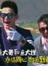 綜藝勁爆點2017最新一期線上看_全集完整版高清線上看_好看的綜藝