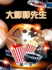 丁當2014“敢愛敢當”全民情歌聖誕演唱會最新一期線上看_全集完整版高清線上看_好看的綜藝