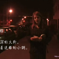 Marketa Irglova and 圖片照片_Marketa Irglova and