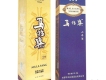 馬拉桑圖片照片