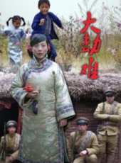 最新2011-2000災難電影_2011-2000災難電影大全/排行榜_好看的電影