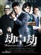 萬梓良演過的電影電視劇線上看_影視作品大全_好看的明星