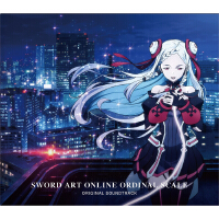 劇場版 ソードアート・オンライン -オーディナル・スケール- Original Soundtrack專輯_神田沙也加劇場版 ソードアート・オンライン -オーディナル・スケール- Original Soundtrack最新專輯