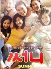 姜索拉演過的電影電視劇線上看_影視作品大全_好看的明星