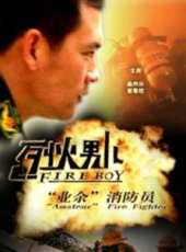 任天野最新電影_任天野電影全集線上看_好看的電影