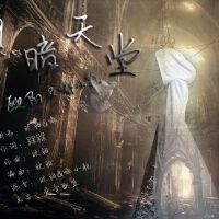 嘟小乾圖片照片_嘟小乾