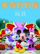 崔神駕到最新一期線上看_全集完整版高清線上看_好看的綜藝