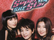 S.H.E歌曲歌詞大全_S.H.E最新歌曲歌詞