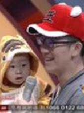 加油好baby第1季最新一期線上看_全集完整版高清線上看_好看的綜藝