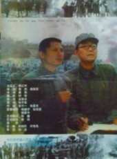 黃海冰演過的電影電視劇線上看_影視作品大全_好看的明星