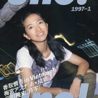 吉田美和圖片照片_吉田美和