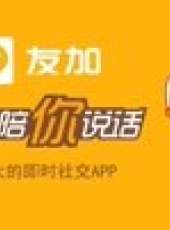 婷婷創立最新一期線上看_全集完整版高清線上看_好看的綜藝
