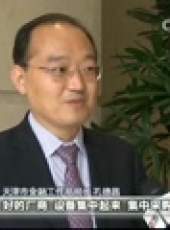 新聞聯播最新一期線上看_全集完整版高清線上看_好看的綜藝