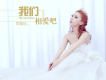 賀敬軒歌曲歌詞大全_賀敬軒最新歌曲歌詞