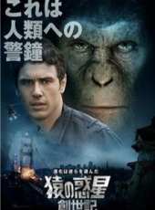 最新2011-2000災難電影_2011-2000災難電影大全/排行榜_好看的電影