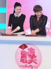 李曄演過的電影電視劇線上看_影視作品大全_好看的明星