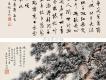 殊簡圖片照片_殊簡