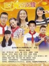 楊敘辰最新電影_楊敘辰電影全集線上看_好看的電影