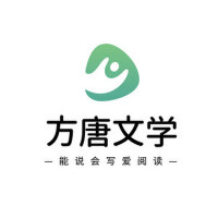 方唐文學帶你學古詩