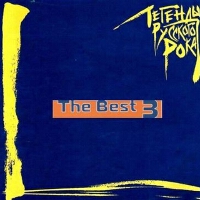 Легенды русского рока - The Best 1