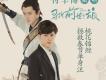 A2A歌曲歌詞大全_A2A最新歌曲歌詞