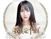 賀敬軒歌曲歌詞大全_賀敬軒最新歌曲歌詞