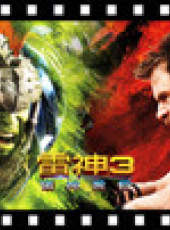 新片攻略最新一期線上看_全集完整版高清線上看_好看的綜藝