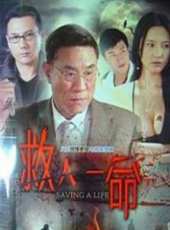孫晶晶最新電視劇_孫晶晶電視劇作品全集線上看_好看的電視劇