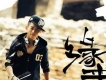 甦醒歌曲歌詞大全_甦醒最新歌曲歌詞