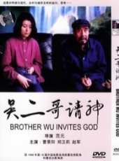 趙軍演過的電影電視劇線上看_影視作品大全_好看的明星
