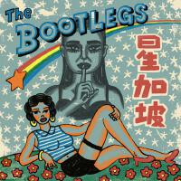 THE BOOTLEGS 靴腿最新歌曲_最熱專輯MV_圖片照片