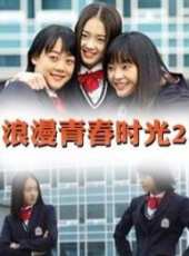 最新2011-2000勵志電視劇_好看的2011-2000勵志電視劇大全/排行榜_好看的電視劇