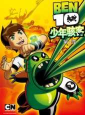 最新2011-2000卡通片_2011-2000卡通片大全/排行榜_好看的動漫